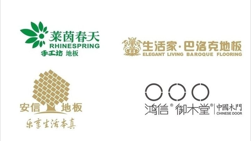 强化地板保养的五个致命操作